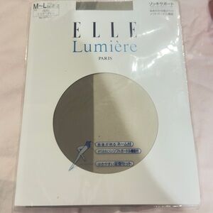 Elle Lumiere Beige Hosiery
